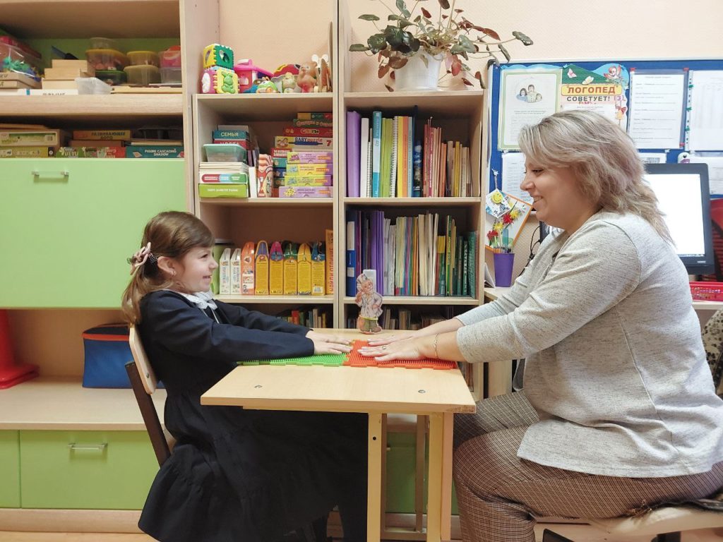 Логопедическое занятие "Лучики здоровья"